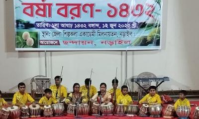 নড়াইলে ব্যতিক্রমী আয়োজনে বর্ষা বরণ