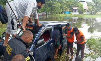 ওমান প্রবাসীকে আনতে গিয়ে একই পরিবারের ৭ জন নিহত