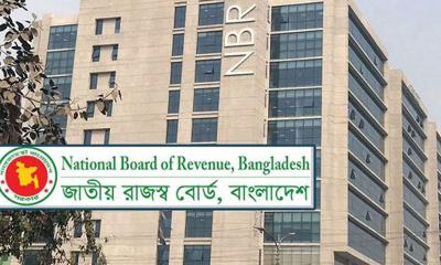 দেশে ৩ মাসে ১০ লক্ষাধিক ই-রিটার্ন দাখিল