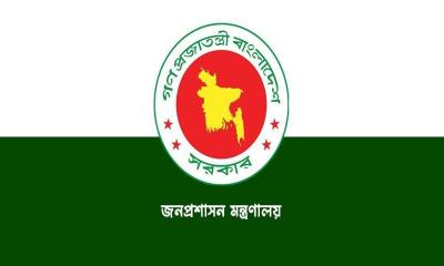 ৫ সচিবকে বাধ্যতামূলক অবসরে পাঠালো সরকার