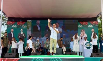 একটি মহল রাজনীতির নামে বিভ্রান্তি ছড়াচ্ছে: প্রধানমন্ত্রী