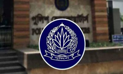 সারাদেশে ২৪ ঘণ্টার অভিযানে গ্রেপ্তার ১৭৯৭