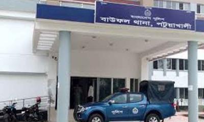 বাউফলে প্রতিবন্ধী কিশোরীকে ধর্ষণ, প্রতিবাদ করায় স্বজনদের মারধর