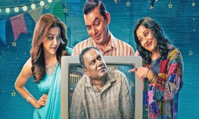 বিদেশে মুক্তি পাচ্ছে ‘উৎসব’