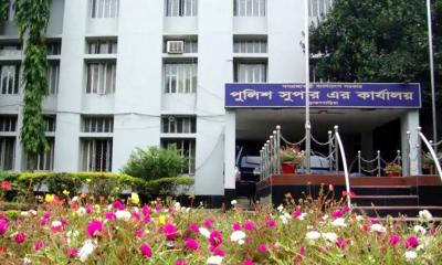 ব্রাহ্মণবাড়িয়ায় পুলিশে বড় রদবদল, বদলি হলেন একাধিক ওসি