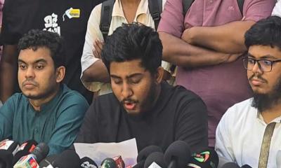 বৈষম্যবিরোধী ছাত্র আন্দোলনের কেন্দ্রীয় কমিটি ছাড়া সব কমিটি স্থগিত