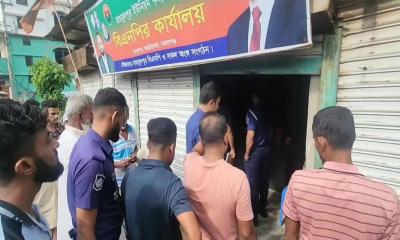 বিএনপির কার্যালয়ের ভাড়া চাওয়ায় দোকান মালিককে পিটিয়ে হত্যা