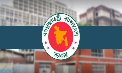 প্রশাসনিক পদে বড় রদবদল