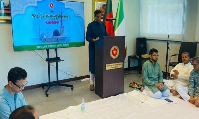 ইতালিতে বাংলাদেশ দূতাবাসে পবিত্র ঈদে মিলাদুন্নবী (সা.) পালিত