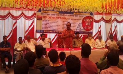 পঞ্চগড়ে চাকলাহাট বাজার ব্যবসায়ী সমিতির সাধারণ সভা অনুষ্ঠিত  