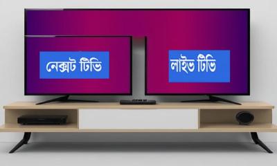 টিভির লাইসেন্স পেলেন এনসিপি ও নাগরিক কমিটির দুই নেতা