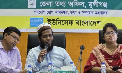 মুন্সিগঞ্জে ৪ লাখ ৬৯ হাজার শিশুকে দেয়া হবে টাইফয়েড টিকা