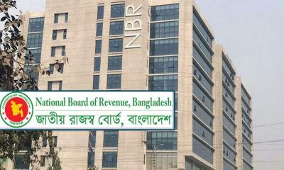 এনবিআরের রেকর্ড ৯০ হাজার ৮২৫ কোটি টাকা আয়