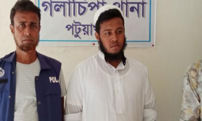 গলাচিপায় মাদরাসার ৯ বছরের ছাত্রীর মৃত্যু, শিক্ষক গ্রেপ্তার 