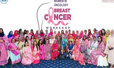 ‘এইচইআর-২ পজিটিভ’ ব্রেস্ট ক্যান্সার চিকিৎসায় নতুন যুগের সূচনা