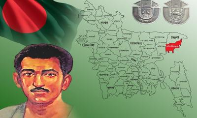 বীরশ্রেষ্ঠ হামিদুর রহমানের ৫৪তম শাহাদাত বার্ষিকী আজ