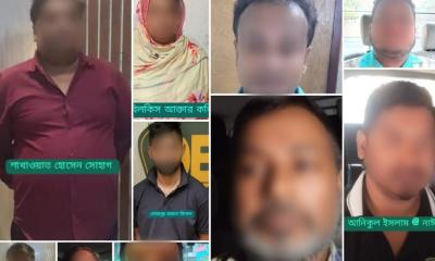 কার্যক্রম নিষিদ্ধ আ. লীগের ৩ কেন্দ্রীয় নেতাসহ গ্রেপ্তার ২২