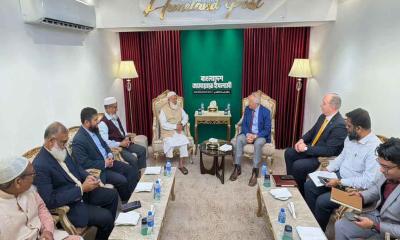 জামায়াতের সঙ্গে কসোভোর সাবেক স্বাস্থ্যমন্ত্রীর সৌজন্য সাক্ষাৎ