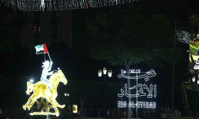 অপরূপ সাজে সেজেছে আমিরাত, ৫৪তম জাতীয় দিবস আজ