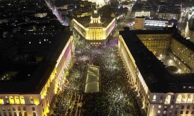 সরকারের পদত্যাগের দাবিতে বুলগেরিয়ায় হাজারো মানুষের বিক্ষোভ