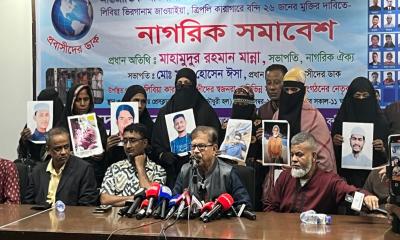 জনগণের বাস্তব চাহিদাকে রাষ্ট্রীয় সিদ্ধান্তে রূপান্তর করতে হবে