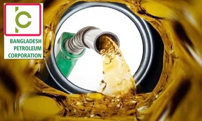 পেট্রোল পাম্পে পুলিশ চেয়ে স্বরাষ্ট্র মন্ত্রণালয়ে চিঠি