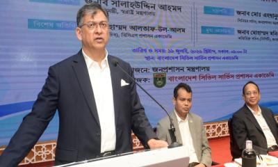 শাসক নয়, জনগণের সেবক হিসেবে কাজ করুন: স্বরাষ্ট্রমন্ত্রী