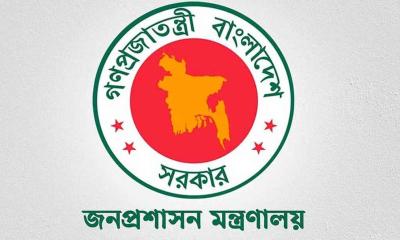 ৮ ডিসিকে যুগ্মসচিব হিসেবে পদায়ন