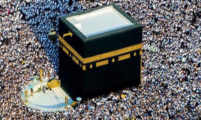 সৌদি আরবে পৌঁছেছেন ৩২ হাজার ৫৩২ জন বাংলাদেশি হজযাত্রী