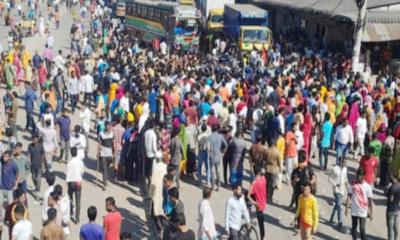 ‘৩০০ টাকার ভাড়া ১ হাজার’, নবীনগর-চন্দ্রা মহাসড়ক অবরোধ