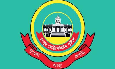 রংপুর মেট্রোপলিটন পুলিশের ৬ থানায় নতুন ওসি