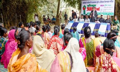 গাইবান্ধায় জীবন ও ভূমি নিরাপত্তা চেয়ে সাঁওতালদের প্রতিবাদ সমাবেশ