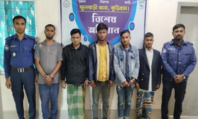 ফুলবাড়ীতে গৃহবধূ গণধর্ষণের শিকার