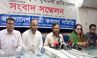 ঈদযাত্রার ১৫ দিনে সড়কে নিহত ৩৯০ জন: যাত্রী কল্যাণ সমিতি