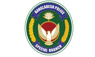 আওয়ামী লীগের হামলার আশঙ্কা, সারাদেশে বিশেষ সতর্কতা জারি