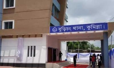 বুড়িচংয়ে ঘর থেকে মা-মেয়ের মরদেহ উদ্ধার, স্বামী পলাতক