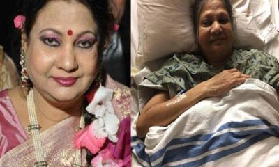 গুণী অভিনেত্রী জাহানারা ভূঁইয়া আর নেই