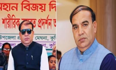 মেঘনা উপজেলার সাবেক চেয়ারম্যান গ্রেফতার