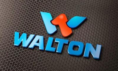 ঢাকায় নিয়োগ দেবে ওয়ালটন, স্নাতক পাসে আবেদন