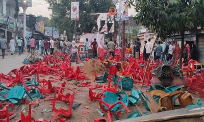 গৌরীপুরে বিএনপির মনোনয়ন নিয়ে দুই গ্রুপের সংঘর্ষ, আহত ২০