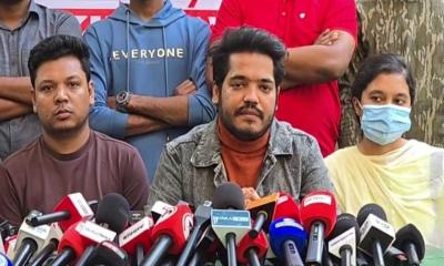 পরীক্ষা বর্জনের ঘোষণা ৪৭তম বিসিএস পরীক্ষার্থীদের