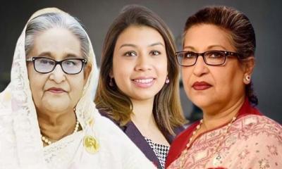 হাসিনার ৫, রেহানার ৭ ও টিউলিপের ২ বছর কারাদণ্ড