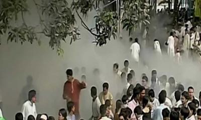 রমনা বটমূলে বোমা হামলা: ২৫ বছরেও শেষ হয়নি বিচার