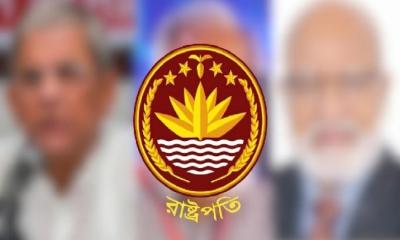 রাষ্ট্রপতি নির্বাচন: দুটি মনোনয়নপত্র সংগ্রহ করল বিএনপি