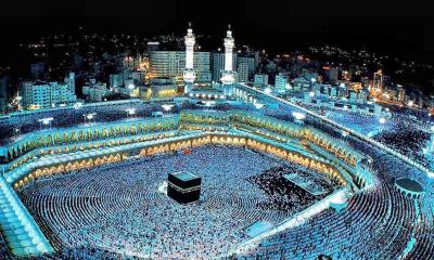 হজ ও ওমরাহ যাত্রীদের জন্য বড় সুখবর