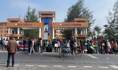 শুভ বৈরাগীর আত্মহত্যা’র প্ররোচনায় জড়িতদের শাস্তি দাবি