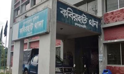 কবিরহাটে ছয় বছরের জমজ দুই বোনকে ধর্ষণ