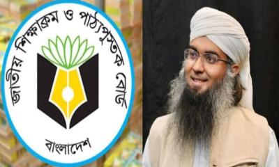 এনসিপি নেতা গাজী সালাউদ্দিন তানভীরকে অব্যাহতি