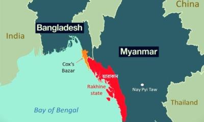 আরাকান বা রাখাইন কি স্বাধীন রাষ্ট্র হচ্ছে?