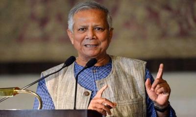 পদত্যাগ করবেন না ড. ইউনূস